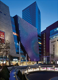 G.Square Lotte Department Store