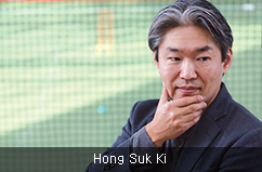 Hong Suk Ki