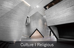 Cultural | Religious